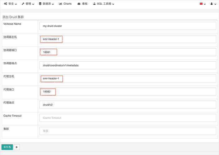 mapreduce 指定用户名_用户名密码登录