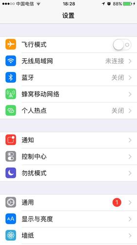 为什么wifi 没有网络连接到服务器地址