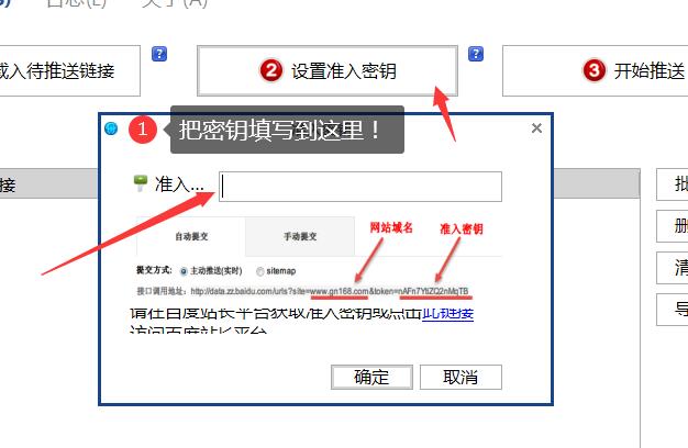 密钥是什么_HLS加密中获取密钥URL是什么？如何获取？