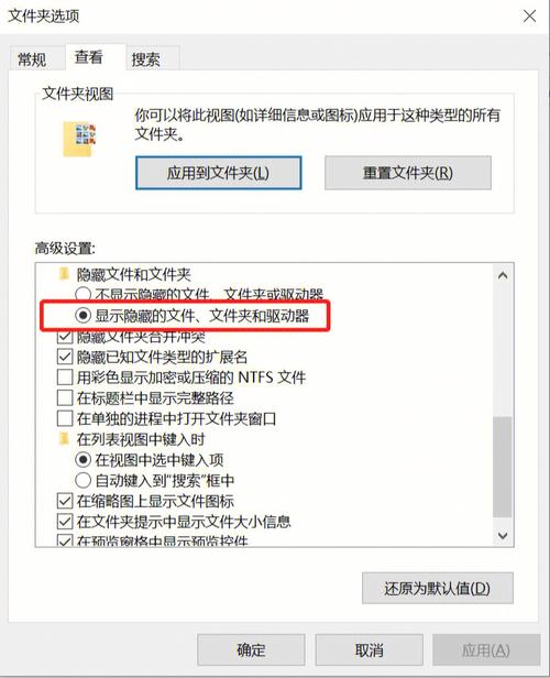 dedecms教程：怎么设置当三级栏目为空时不显示同