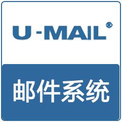 umail