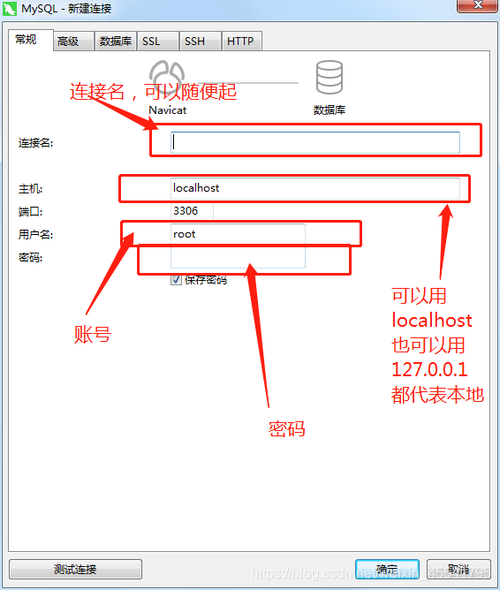 mysql如何判断数据库已经存在_判断桶是否存在