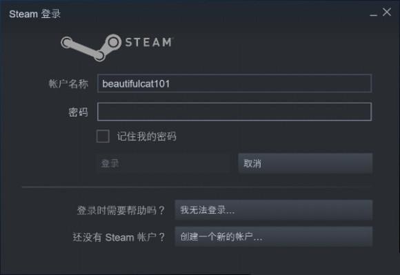 steam买的pubg是什么服务器