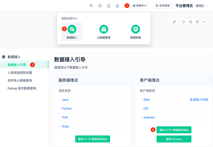 mysql如何打开其他数据库_打开其他We码小程序