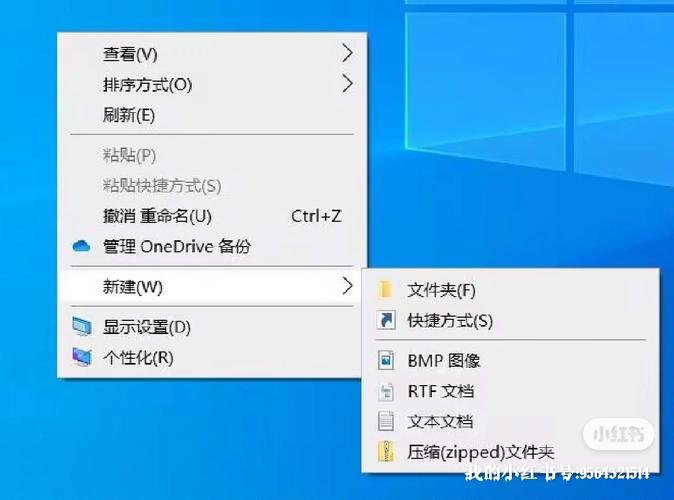 win10 office三件套都不见了怎么恢复？