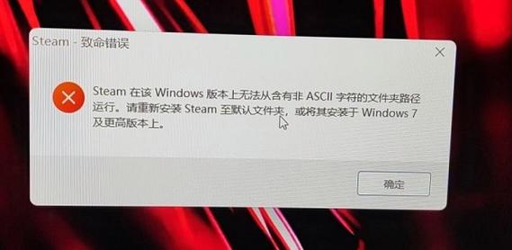 Windows中fakepath路径问题怎么解决