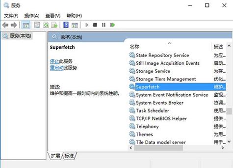 Win10系统无法打开readyboost怎么办