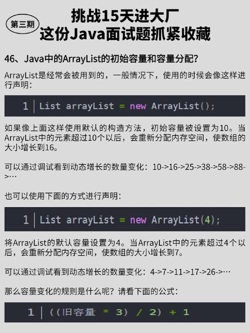 java中valueof方法的作用是什么