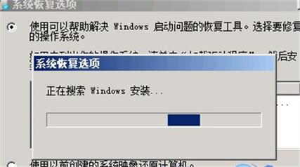 电脑启动不了windows7怎么办 电脑启动不了windows7解决方法