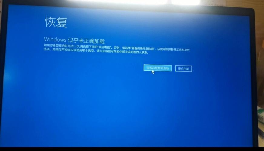 win7更新后开机黑屏21%怎么办 win7更新后开机黑屏21%解决办法