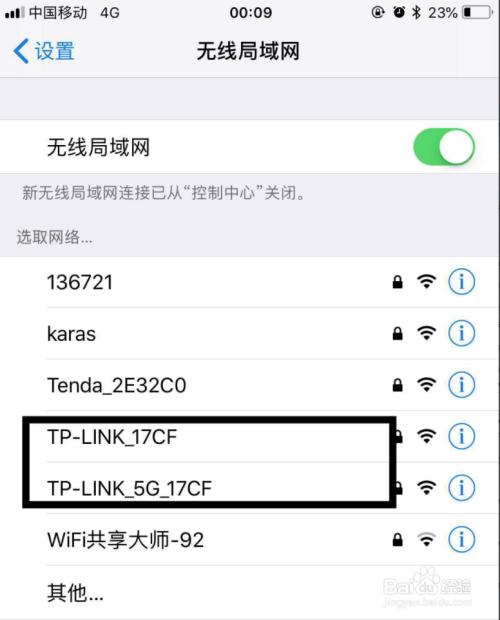 服务器异步通知页面路径是什么