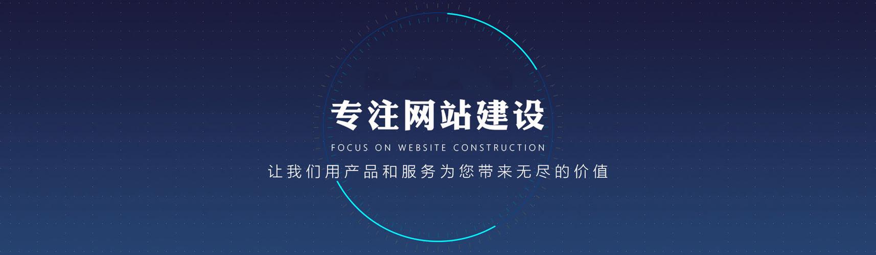 南京企业网站seo_网站推广（SEO设置）