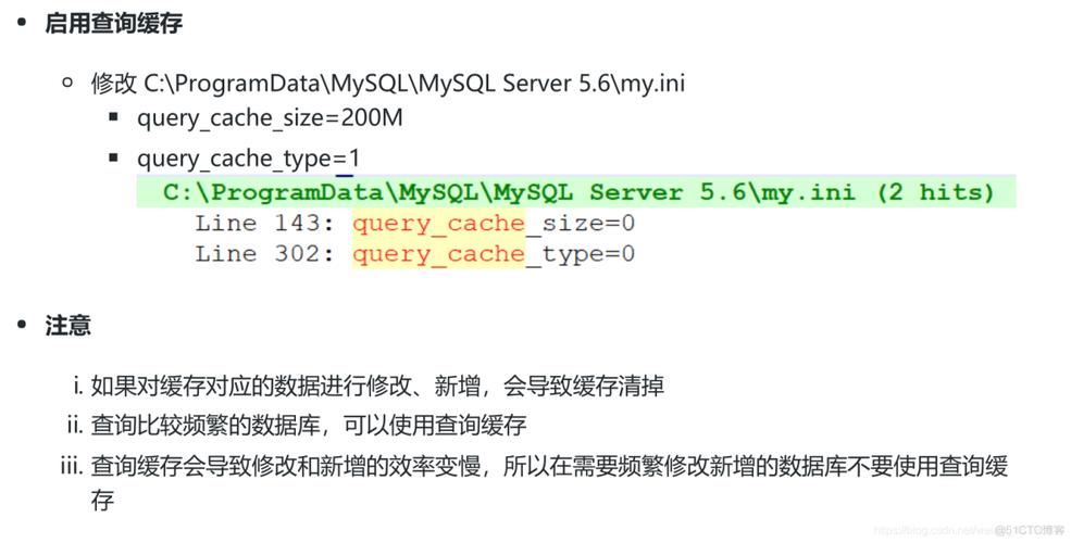 mysql数据库语句面试题_优化数据库语句方法