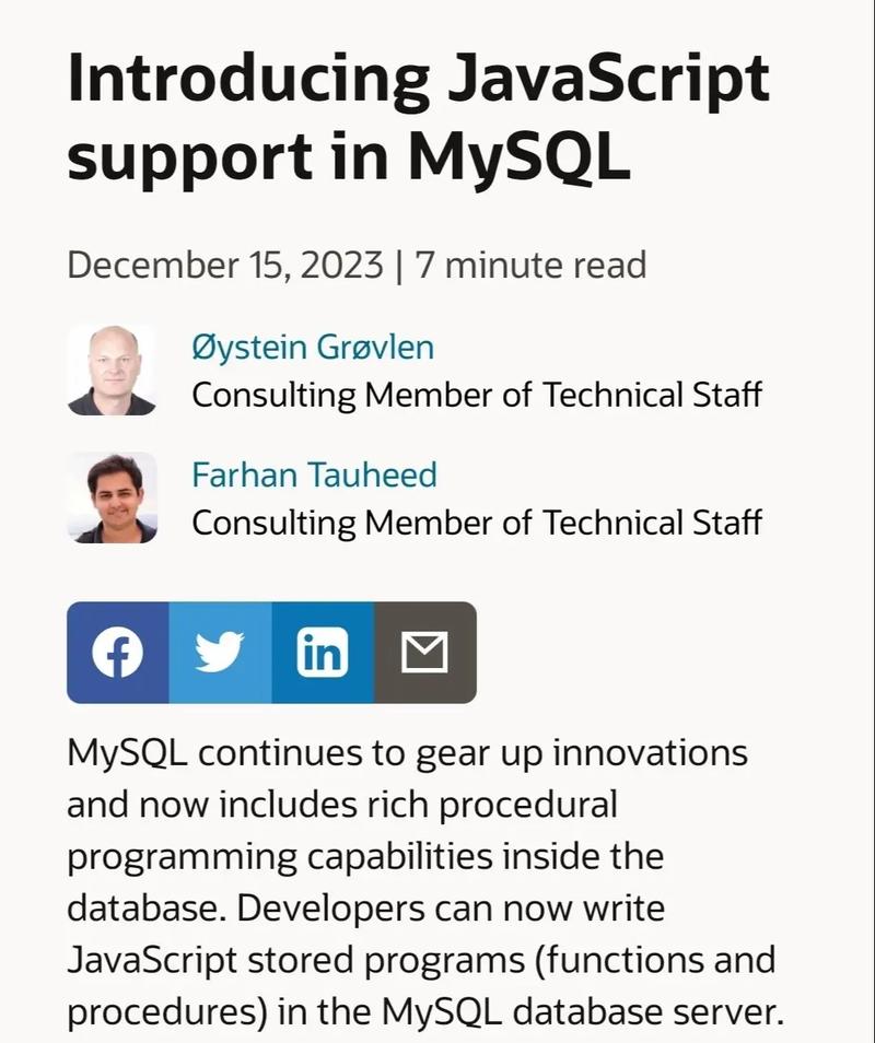 mysql数据库被覆盖了_Mysql数据库