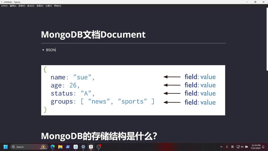 mongodb的使用_使用MAS实现MongoDB容灾切换