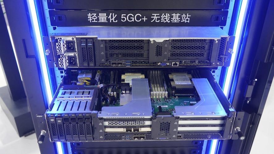 中国电信5g服务器是什么