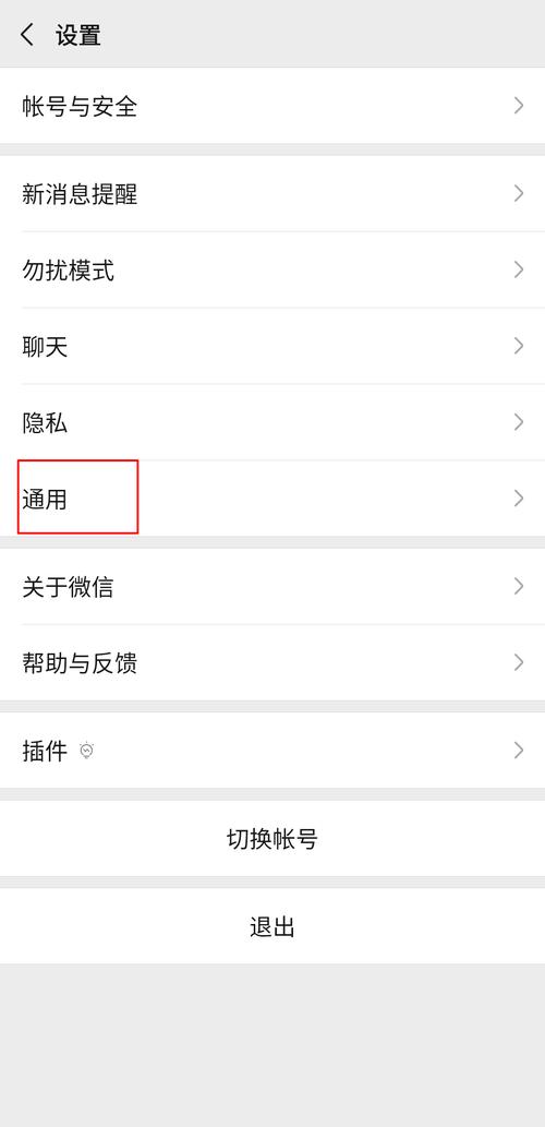 短信群发api_如何群发短信？