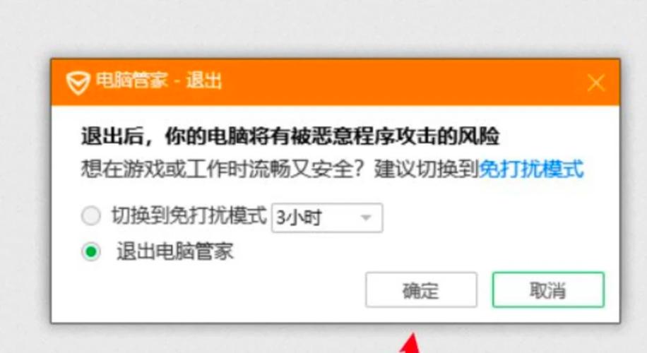 steam泰拉瑞亚为什么加不了服务器