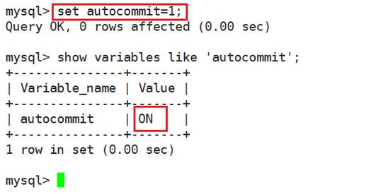 mysql数据库自动提交事务_事务提交