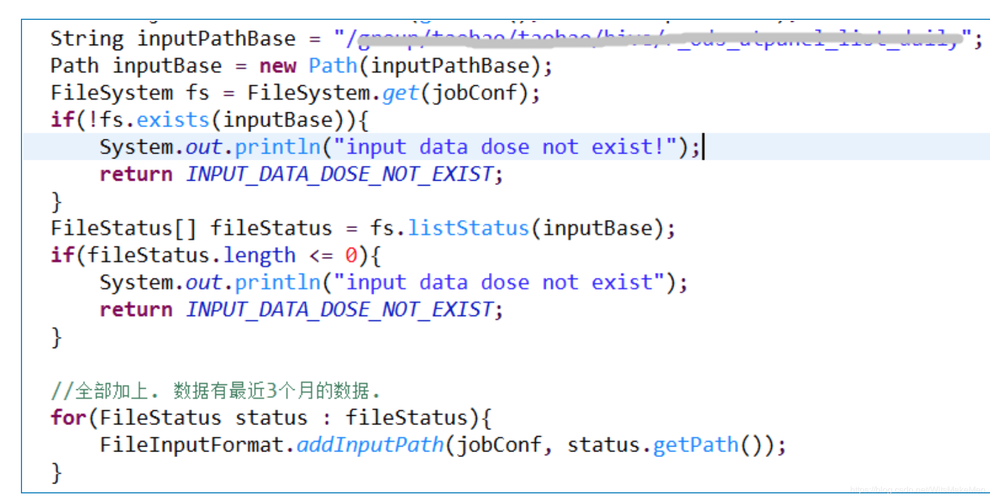 mapreduce job成功判断_如何判断短信发送成功？