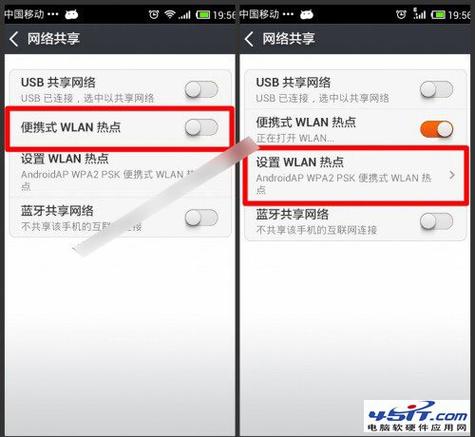 为什么要打开wifi定位服务器