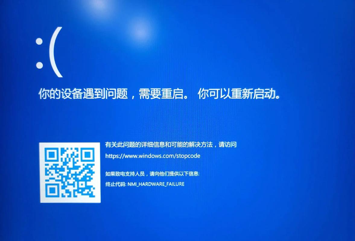 win10蓝屏代码0xc0000034怎么办?win10蓝屏代码0xc0000034解决方法