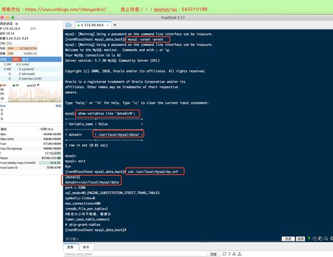 mysql 备份整个数据库_怎么解决执行mysqldump出现SET @@SESSION.SQL