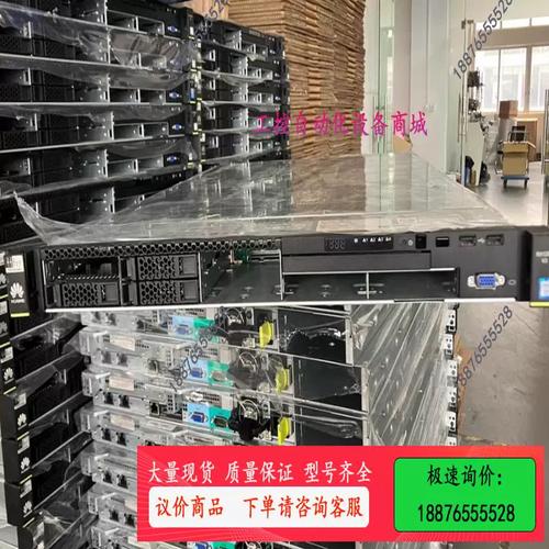 服务器更新版本有什么不同吗