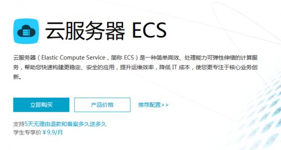 关于ECSHOP模板架设的服务器php版本过高报错的解决方法集合