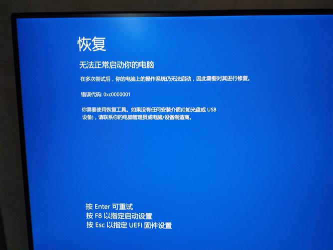 win10蓝屏提示system service exception怎么办?win10蓝屏提示system service exception解决方法