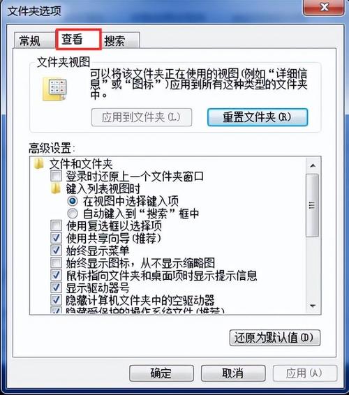 word2003打不开2007怎么解决