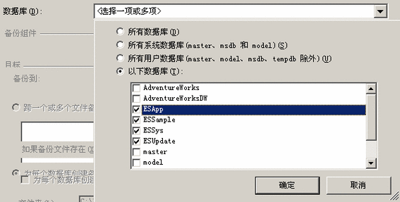 mysql数据库备份策略_RDS for MySQL的备份策略如何删除