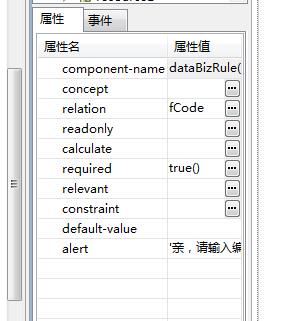 html5文本框事件怎么应用