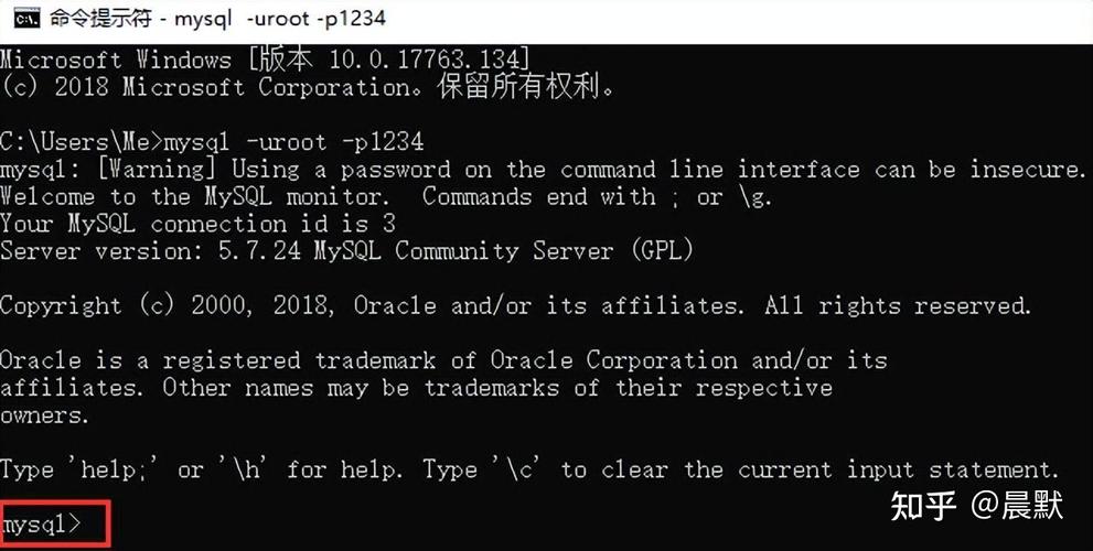 mysql数据库登陆_Mysql数据库