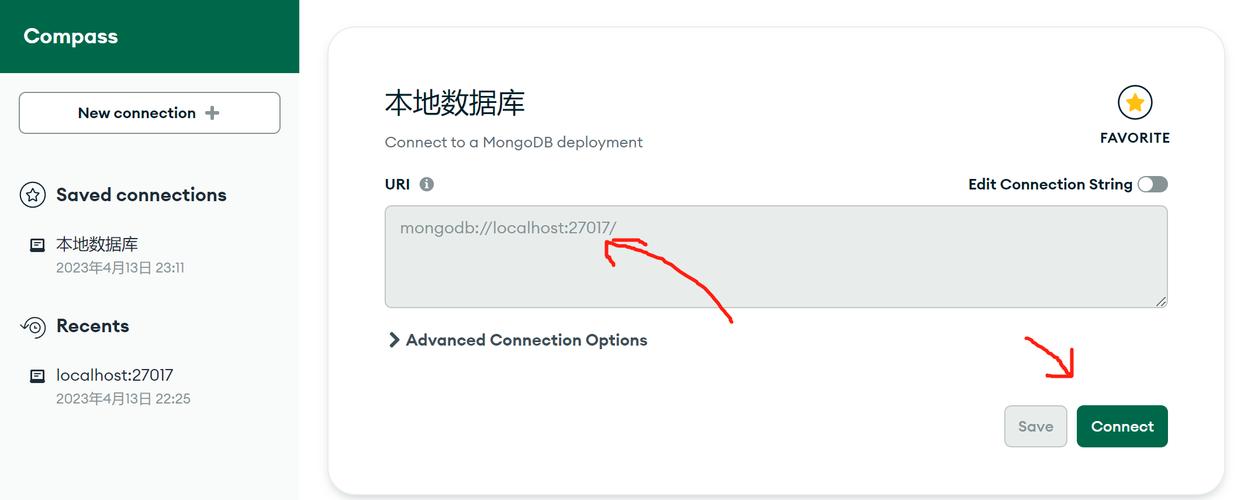 mongodb mapreduce 去重_MongoDB安装