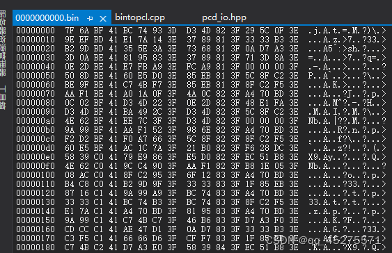 mapreduce 处理二进制_二进制类型