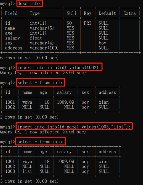 mysql数据库安装命令_安装MySQL