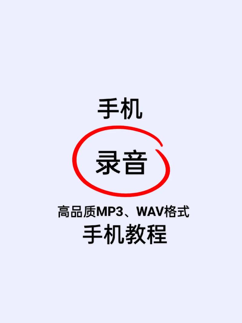 npk是什么文件_录音文件是什么格式？