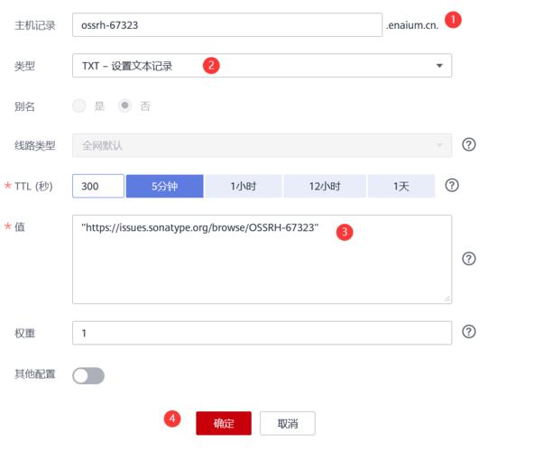 maven发布到tomcat_SDK有没有发布到maven仓库中？