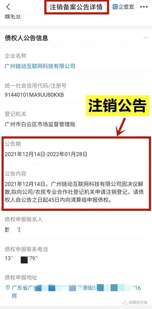 南京做网站优化的公司_分公司或子公司网站是否可以备案到总公司备案中