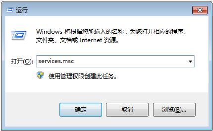 win10错误711无法加载远程访问怎么解决