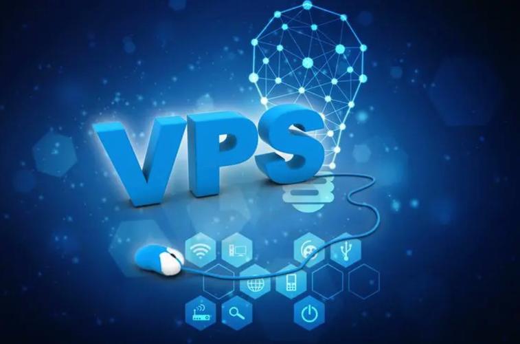 VPS知识便宜的美国vps