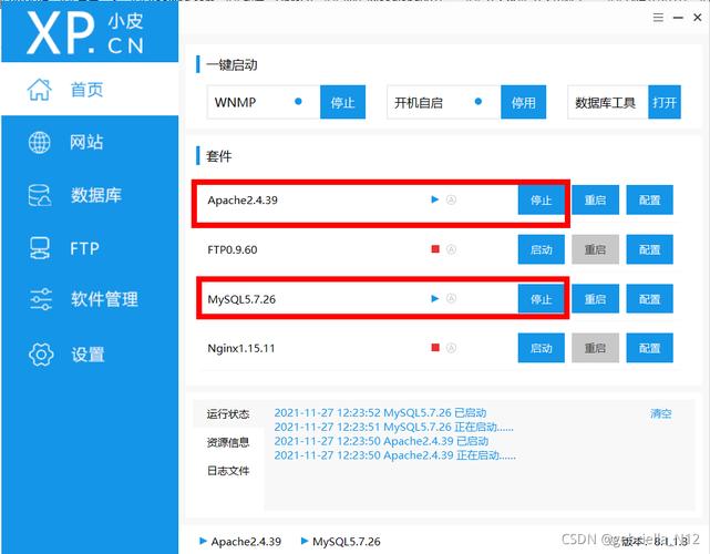 织梦CMS如何调用dz x1.5的相关数据