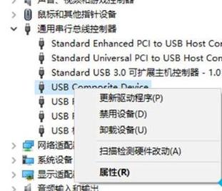 重装win7后usb全部失灵如何解决 重装win7后usb全部失灵如何解决方法介绍