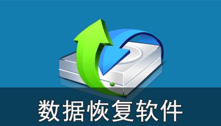 Apeaksoft Android Toolkit(安卓数据恢复软件) 官方版v2.0.76