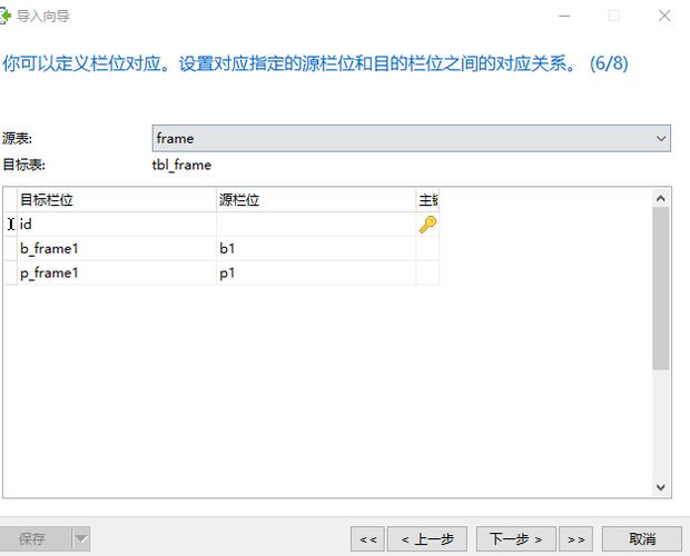 matlab mysql数据库_Mysql数据库