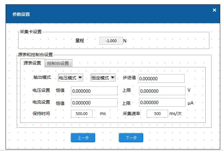 mapreduce 传递参数_如何设置页面间参数传递