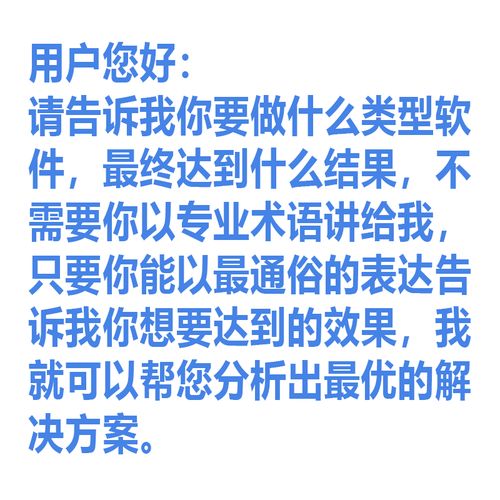 服务器api接口用什么语言开发