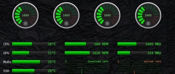 Remote Panel(硬件信息查询) 官方版v1.1.6