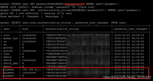 mysql数据库被拒绝访问_函数如何访问MySQL数据库？